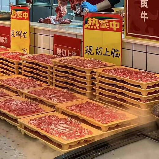 Pupan melamine imitation bamboo wood grain thickened hot pot restaurant shabu-shabu dish rectangular creative barbecue plate fresh-cut beef dish shabu-shabu dish 10-piece 14-inch beef shabu-shabu dish (2528-14)