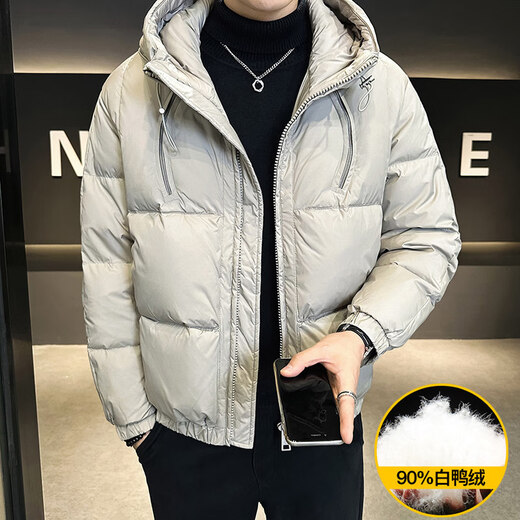 KBXNG Jinba 90 Duck Down Jacket Men's Winter New Short Trendy Handsome Hooded Top Warm Thickened Jacket Gray 3XL