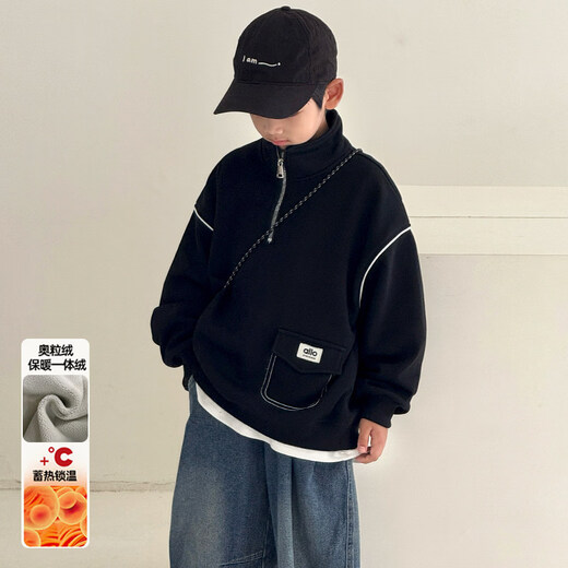 Disney Boys Red Sweatshirt Autumn and Winter New Zodiac New Year Children's Winter Year of the Horse Thickened and Velvet New Year's Greeting Clothes for New Year Cotton Jackets Red and Velvet Thickened 140 cm