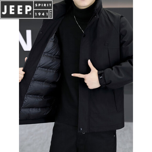 JEEP SPIRIT感轻薄款羽绒服男士冬季新款休闲立领保暖外套刺绣防寒服 咖色 M