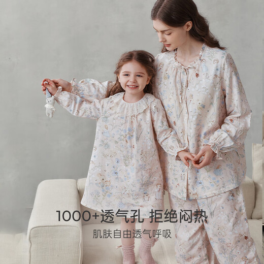OAK FAMILY spring children's cotton dress lace ruffle collar long-sleeved baby girl nightgown Moonlight Rose 80