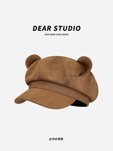 Xiaohongshu 2025 New Cute Cat Ear Brown Octagonal Hat for Women Autumn and Winter Versatile Face Showing Little Newsboy Glasses Cat Ears One Size