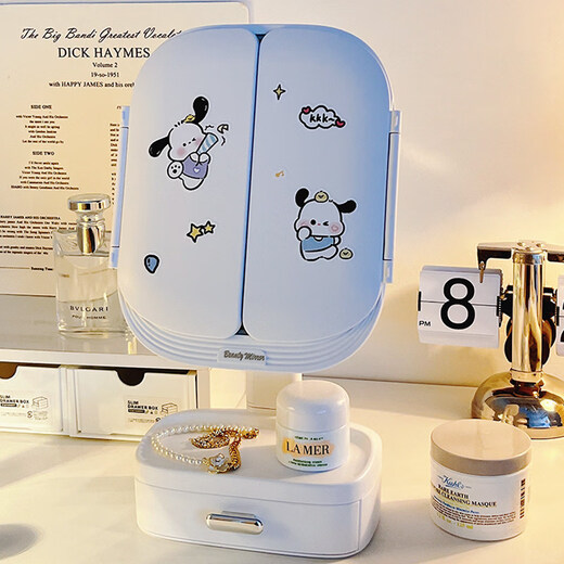 Mirror makeup mirror with light desktop desktop led makeup mirror home bedroom folding mirror student birthday gift female cream white