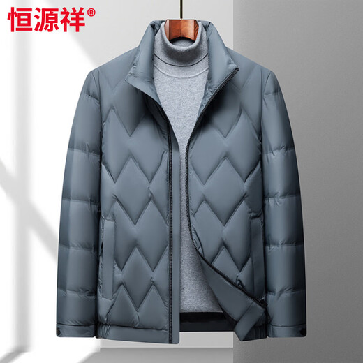 Hengyuanxiang 2026 Winter New Small Size Men's Clothing Middle-aged White Duck Down Jacket Small Business Dad Clothing Casual Black M
