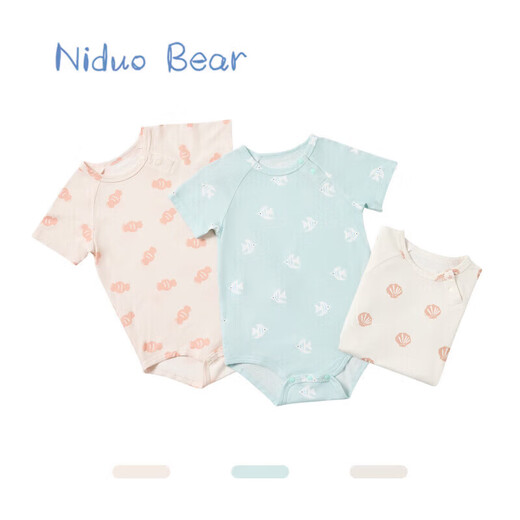 Nido Bear's new summer baby onesie, baby bag, men's and women's romper, breathable short-sleeved bamboo fiber, lively hairtail 73cm