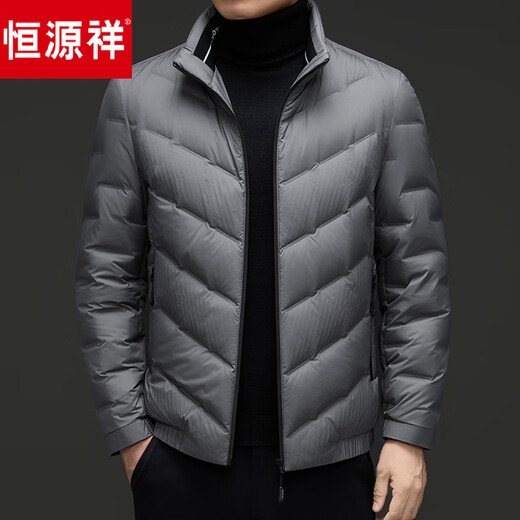 Hengyuanxiang Short Down Jacket Men's 2026 Winter Lightweight Stand Collar Down Jacket Casual Warm Duck Down Jacket Men Gray Green XL 180/92A