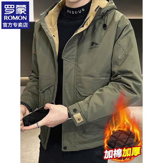 ROMON autumn and winter cotton thickened cotton clothes men's youth casual hooded jacket workwear style windproof jacket men's M1120 cotton khaki L (approximately 110-140Jin Jin equals 0.5 kg)