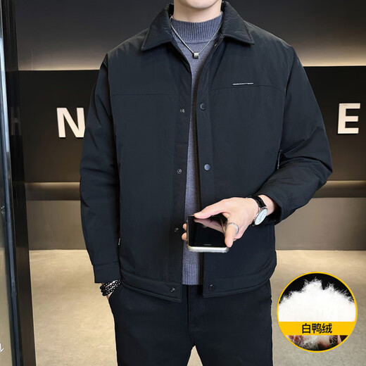 KBXNG Jinba new winter shirt-style down jacket for men, thin, trendy and handsome lapel jacket, warm and thickened jacket, black XL