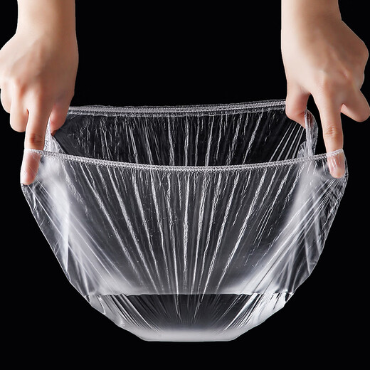 Shantou Lincun wall-mounted removable disposable cling film cover, food grade special leftover cover, fresh-keeping bag, household refrigerator bowl lid cover, transparent cling film cover, thickened 50 pieces