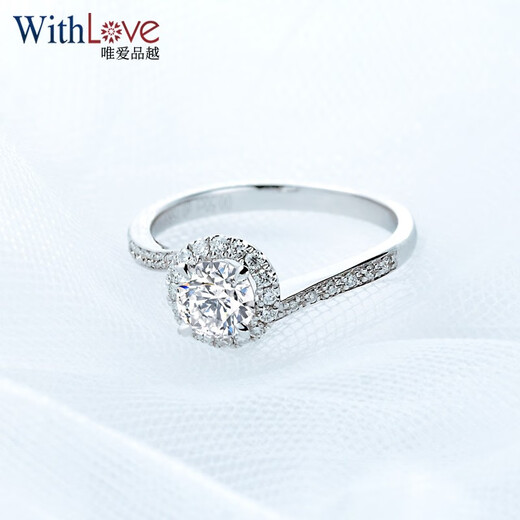 WithLove18K gold four-claw twist arm luxury group-set diamond ring Pt platinum wedding GIA diamond ring real diamond main diamond 50 points/G color/SI1 secondary diamond 15 points white 18K gold/customized