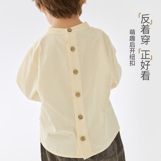 Koala nose small stand-up collar shirt, temperament wear, children's fashionable and versatile pure cotton comfortable top, white 110