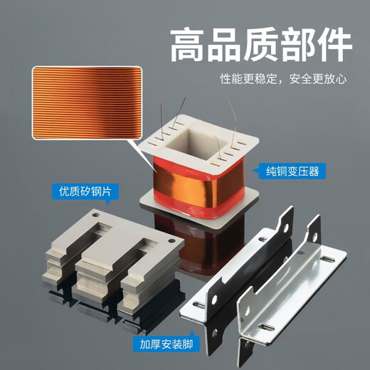 JBK3-100VA200W300500AV630 machine tool control transformer 380V220V to 110V36V24 JBK3-1000VA order note voltage