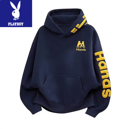 Playboy (PLAYBOY) sweatshirt for men and women, American high street retro hooded embroidery heavyweight autumn and winter new lazy high-end handsome jacket for men, white and gray with red, no velvet, embroidery S recommended 80-95Jin Jin is equal to 0.5 kg