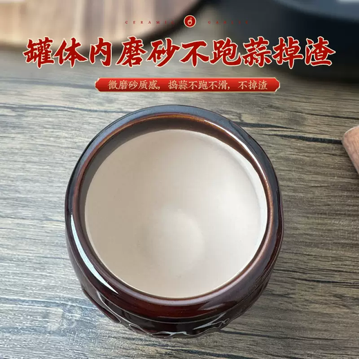 Yusenyi garlic mortar household old-fashioned garlic artifact stone mortar garlic masher grinder garlic peeler garlic press masher (Mijian ceramics) household large garlic mortar-hammer for 16 people 16ml