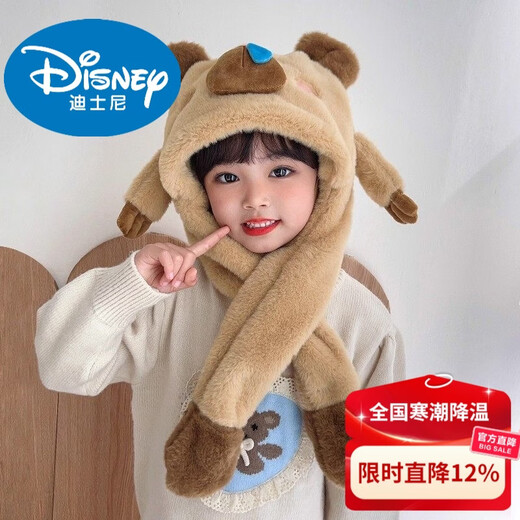 Disney children's hat and scarf integrated 2026 new Kuromi moving ears hat for boys and girls cute ear protection hat 2# Khaki Capibala with moving ears 3-12 years old one size