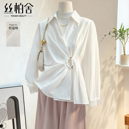 Sibaishe niche design waist shirt for women 2026 spring new fashion solid color lapel long-sleeved shirt