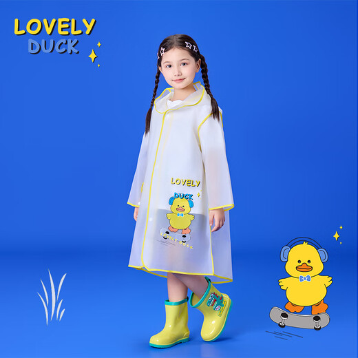 雨滴恋儿童雨衣男童雨鞋套装幼儿园女宝宝雨披小孩学生上学专用全身防水 滑板鸭【升级款-加厚材质+口袋】 M【建议身高85-100厘米】