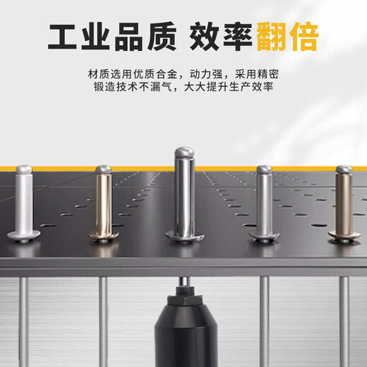 Wing Fantasy Pneumatic Riveting Rivet Gun Aluminum Alloy Aluminum Nail Core Blind Rivet Gun Self-priming Rivet Clamp Gun Rivet Machine Double Cylinder Powerful Model + Standard Package