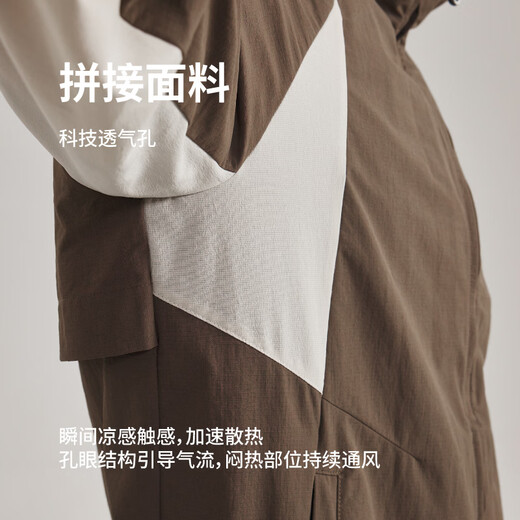 Naturehike Noke 2026 Spring New Men's and Women's Outdoor Lightweight Cardigan Sunscreen Hooded Cycling Mountaineering Hiking Jacket