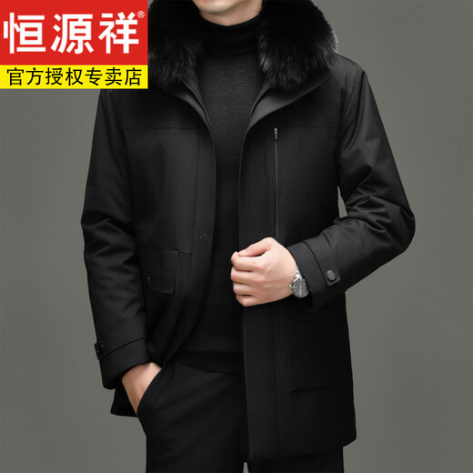 Hengyuanxiang Fox Fur Collar Middle-aged and Elderly Men's Down Jacket Thickened Mid-Length Pagoda Jacket Removable Goose Down Liner Black 5XL 200