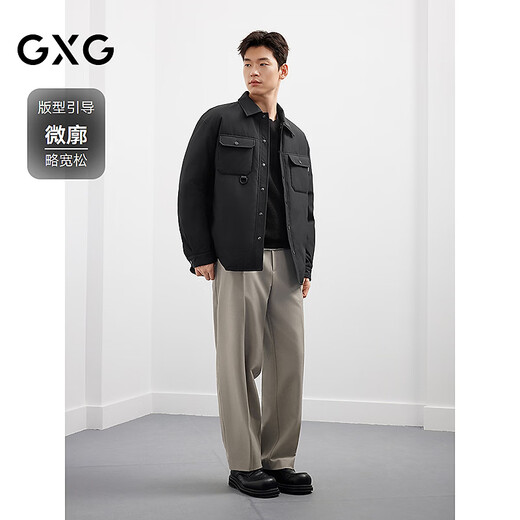 GXG men's three-proof two-color light and short down jacket for men black 175/L