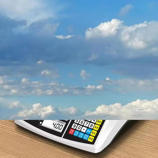 Yusenyi platform scale counting 30 commercial electronic scale 0.kg weighing scale precision electronic scale high precision 1g industrial precision (high precision model) (rechargeable model) range 5kg accuracy 0.01g