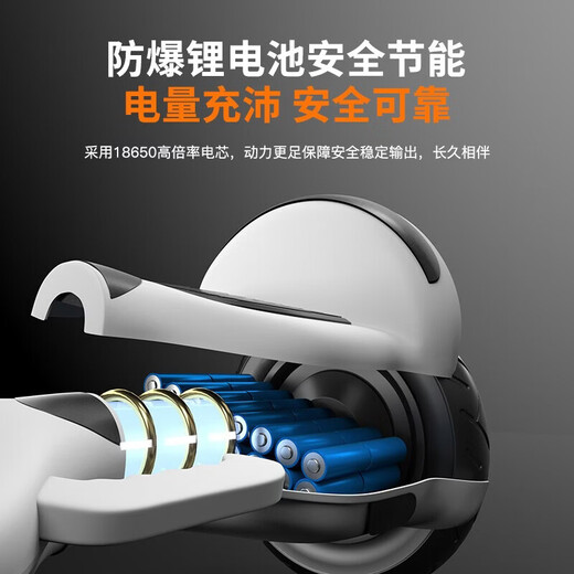 Lingao children's electric balance car two-wheeled 3-6-12 years old somatosensory smart automatic two-wheeled parallel car for adults aged 10 to 15 years old new twist car 6.5-inch high-end white balance anti-shake + glare wheel