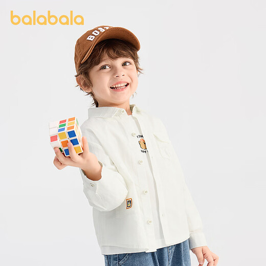 BALABALA shopping mall same style BALABALA children's long-sleeved shirt boys 2026 new spring pure cotton striped top white tone 00311 80