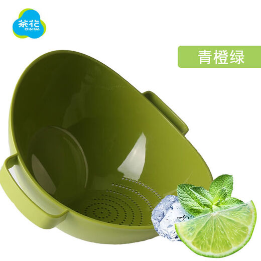 Camellia double vertical sieve kitchen vegetable basket plastic drain basket thickened fruit basin A35002 green