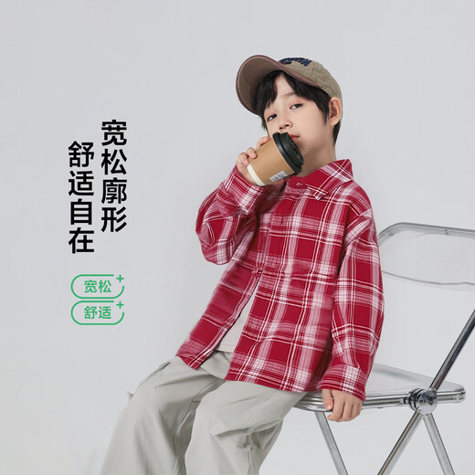 Yoyo Fairy Tale New Year Children's Red Plaid Shirt 2026 Spring and Autumn Boys Casual Shirts for Big Children and Fashionable Tops