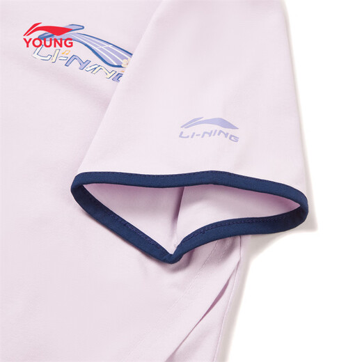 Li Ning children's clothing children's short-sleeved T-shirt for girls, small and big children, icy and comfortable antibacterial vest top cultural shirt YHSW184 cloud purple-2 110