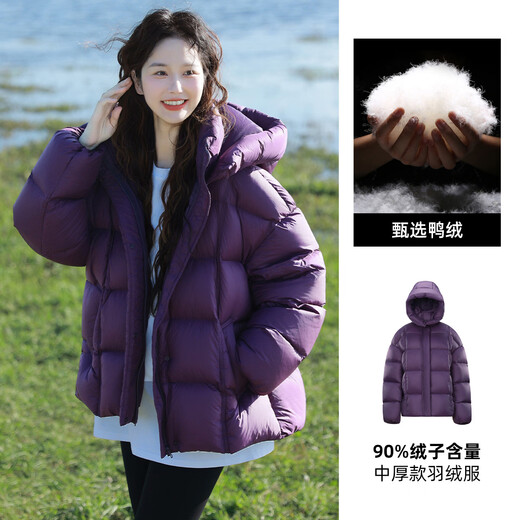 Camel Women's Short Down Jacket Winter New High Puff Warm Hooded Bread Down Jacket