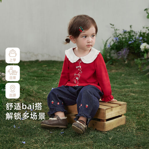 JELLYBABY children's bottoming shirt girls' long-sleeved T-shirt spring and winter red lapel baby 1 pullover top children's clothes red 110