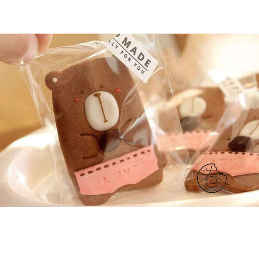 Yusenyi Fun Animal Biscuit Mold Bear Baking Mold Holding Cookies Cartoon Bear About 5.2x6.4CM