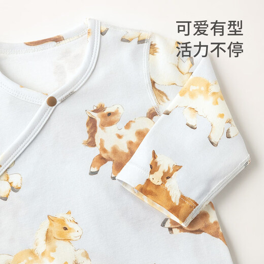Koala Nose Super Cute Powerful Cute and Stylish Newborn Soft Cotton Year of the Horse Fashionable Fart Clothes for Newborns in All Seasons Phantom Blue 52cm