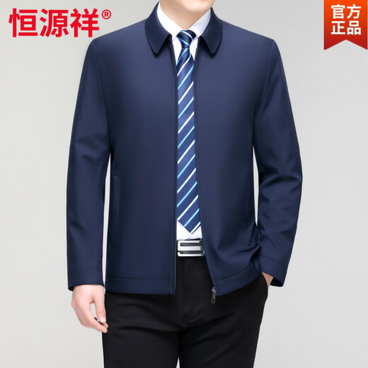 Hengyuanxiang men's casual jacket spring and autumn middle-aged dad wear fashionable lapel business casual high-end jacket for men Shenlan 2XL 185