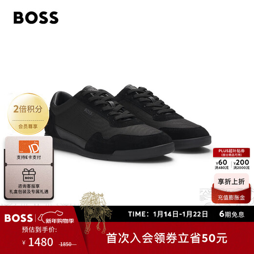 Hugo Boss BOSS New Year's gift men's mixed material lace-up sneakers TTNM SL lightweight version 005-black 39