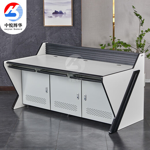 Zhongyue Bohua Property Computer Room Command Center Monitoring Operation Station Conference Room Duty Room Desk K61L Double 1.69 Meters