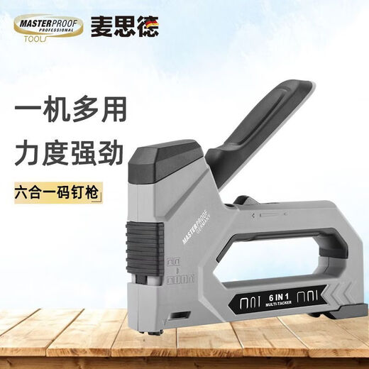 Sailoto's new manual nailing and nailing wood tools special door heavy-duty ding machine six-in-one exclusive box set