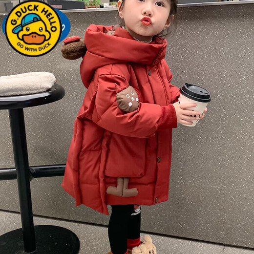 G.duck Children's Cotton Clothes Autumn and Winter 2025 New Women's Cotton Clothes Thickened Winter Clothes Baby Cotton Clothes Winter Tops Red Cotton Clothes 140 cm