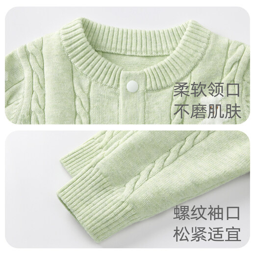 BORBOON B baby clothes jumpsuit 2026 new spring clothes for boys and girls, knitted robes for young children, spring crawl clothes for women, blue 7589 73cm