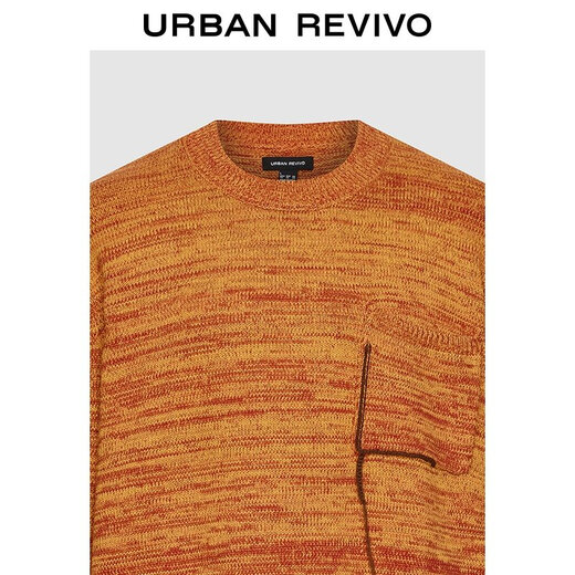 UR2026 Spring New Men's Casual Retro Contrast Pocket Cotton Sweater UML960008 Multicolor S