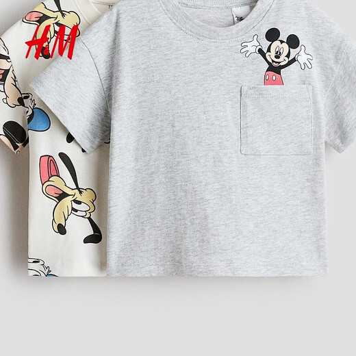 H&M 2026 new spring children's clothing baby boy 2-pack printed T-shirt 1315882 cream/Mickey Mouse 110 110/56 (3-4Y)