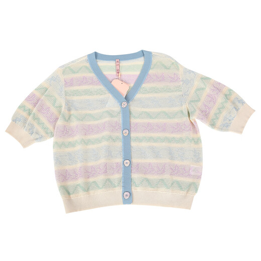 Yu Brand Women's 2026 Spring New Contrast Color V-Neck Knitted Cardigan Rainbow Stripe Slim Top FGJB3609 Apricot S