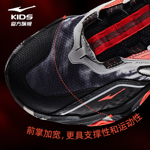 Hongxing Erke (ERKE) Children's Shoes Boys 24 New Basketball Shoes Children's Knob Buckle Sneakers Black/Bright Silver 37