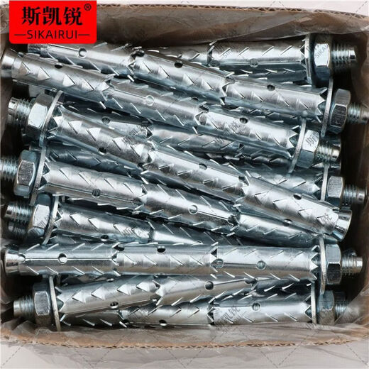 CLCEY hollow brick barbed expansion screw M8 lightweight brick bubble brick wall anchor extended version wall screw rod full box external expansion M8*60480 box SF Mail