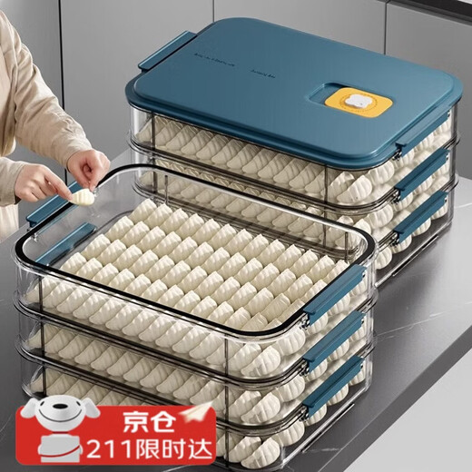 Jingxianju Dumpling Freezer Box Dumpling Storage Box Food Grade Packing Box One Layer One Cover Refrigerator Special Tray Home Dark Blue 4 Layers One Cover Holds 280 Dumplings
