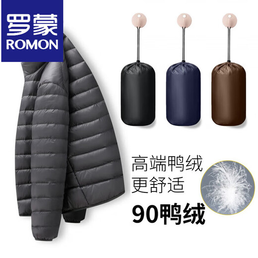罗蒙（ROMON）2025年冬季新款轻薄羽绒服男立领90%鸭绒运动轻便保暖外套情侣款 90182黑色 均码 (95-115斤)