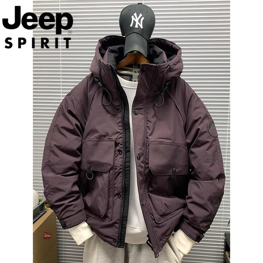 JEEP, международный бренд, рабочая одежда, мужская пуховая куртка с капюшоном, зима 2026, теплая и холодостойкая, уличная, повседневная, на утином пуху, фиолетовая, XL