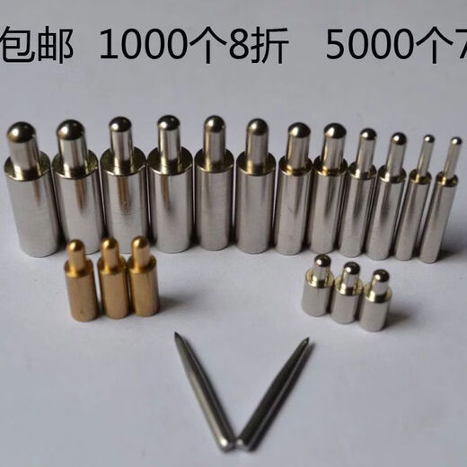 CLCEY mold spring positioning pin die cutting stamping positioning column mold pin spring pin 0 pcs 5*8*29*20mm 0 pcs